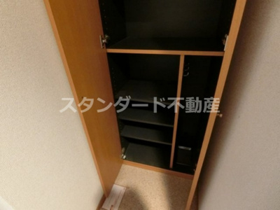 【収納】 | ラナップスクエア東梅田
