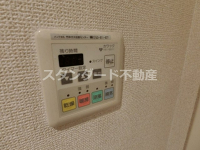 【設備】 | ラナップスクエア東梅田