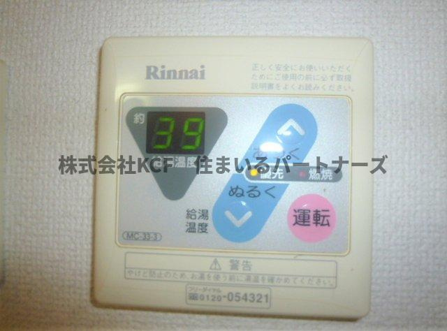 リブレア久留米駅前C棟のその他