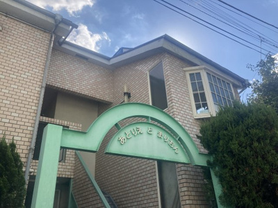 【外観】 | あとりえどまりおん