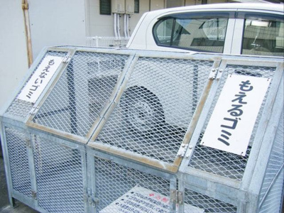 【その他共用部分】 | パセオパルケ