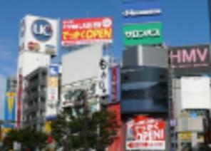 【周辺】 | ステラメゾン学芸大学 | ステラメゾン学芸大学