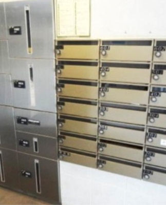 【その他共用部分】 | リペリアン中目黒