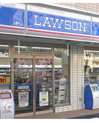 【周辺】 | リペリアン中目黒