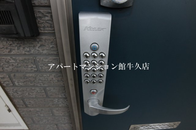 サンハイツのセキュリティ