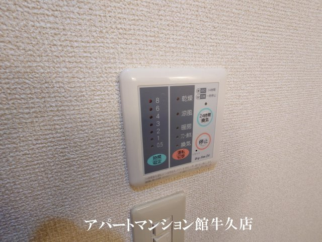 サンハイツの設備