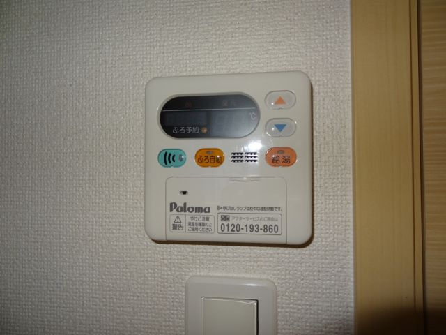 リヴィエールＡの設備