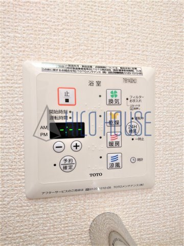 ノーブルエルミタージュの設備