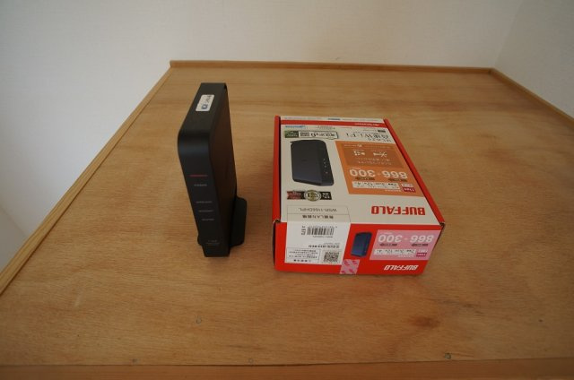 【設備】 | マンションリーベ | インターネット無料