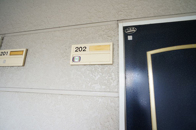 【玄関】 | コーポマルイⅢ