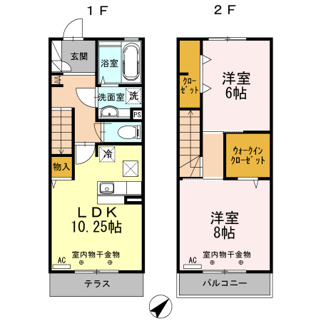 【間取り】 | メゾン・ラマージュ