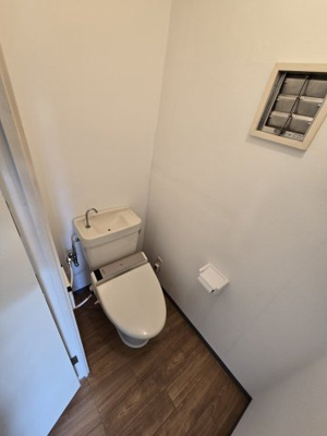 【トイレ】 | 中央台ハイツ４号棟