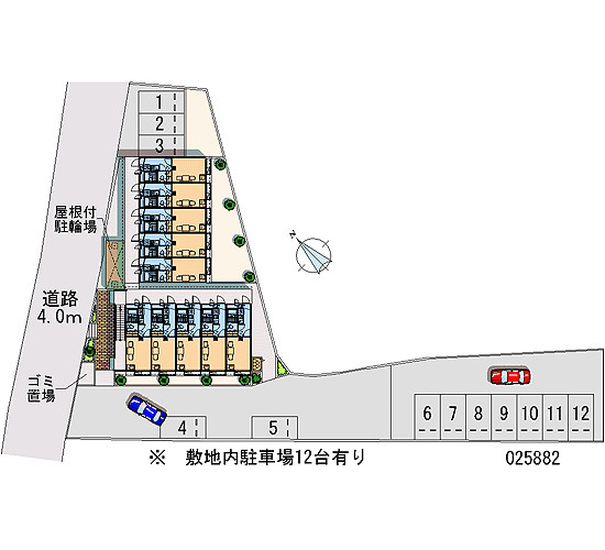 【駐車場】 | 香椎駅東