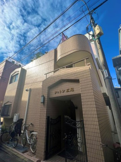 【外観】 | シャトレ広尾 | シャトレ広尾