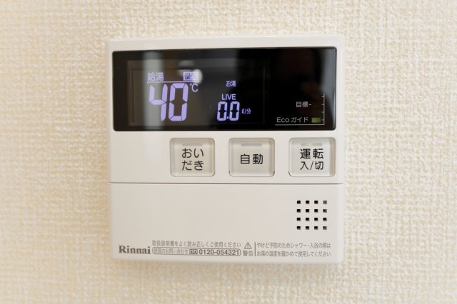 セレシェイラ弐番館の設備