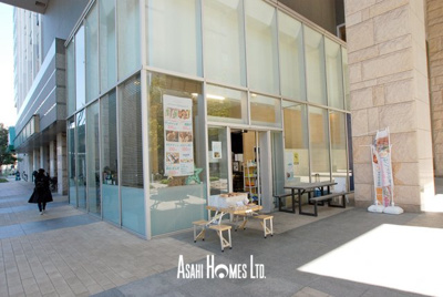 【周辺】 | ワールドシティタワーズ・アクアタワー | カフェ