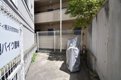 【その他共用部分】 | ハイシティ横浜元町 | バイク置場