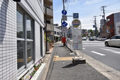 【周辺】 | ハイシティ横浜元町 | バス停♪