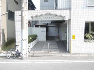 【エントランス】 | コスモ吉野町
