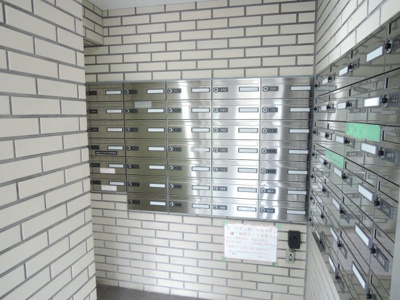 【その他共用部分】 | コスモ吉野町 | ポスト