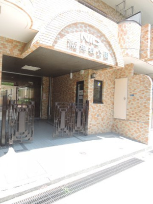 【エントランス】 | ニックハイム岸根公園