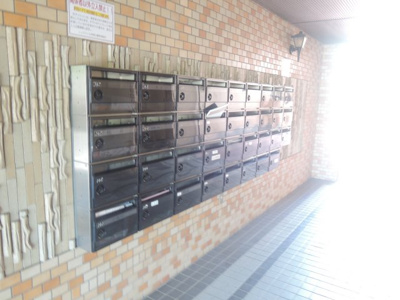 【その他共用部分】 | ニックハイム岸根公園 | ポスト