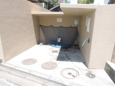 【その他共用部分】 | ニックハイム岸根公園 | ゴミ置場