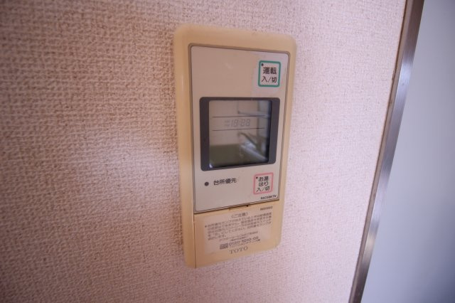 【設備】 | グランドゥール | ★追い炊き機能付き★