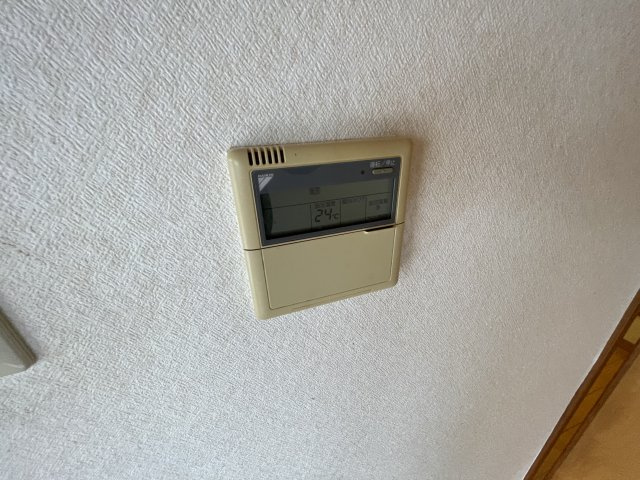 【設備】 | パラドス甲東園