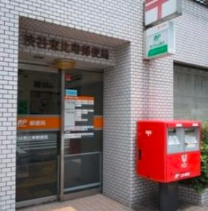 【周辺】 | ザ　マグノリアガーデン恵比寿