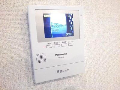 【セキュリティ】 | サニーレジデンスＨ