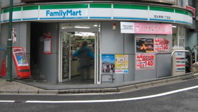 【周辺】 | 恵比寿樹乃家