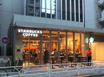 【周辺】 | 恵比寿樹乃家