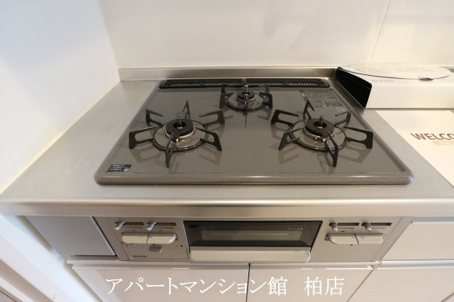 アスタリスクのキッチン