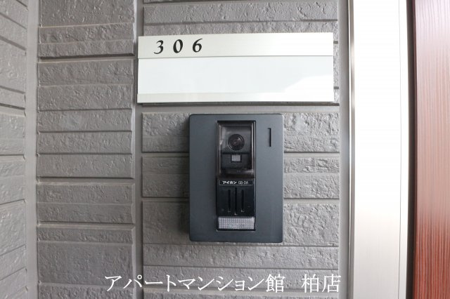 アスタリスクのセキュリティ|オートロック