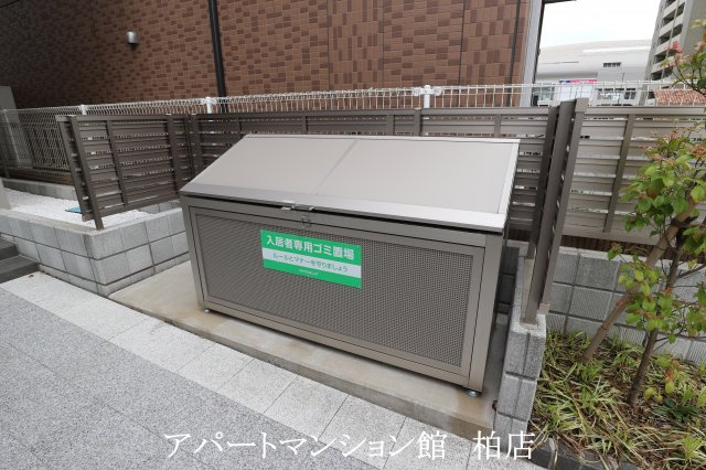 アスタリスクのその他共用部分