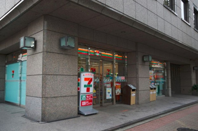 【周辺】 | シティインデックス西五反田