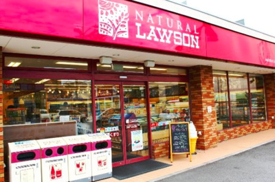 【周辺】 | シティインデックス西五反田