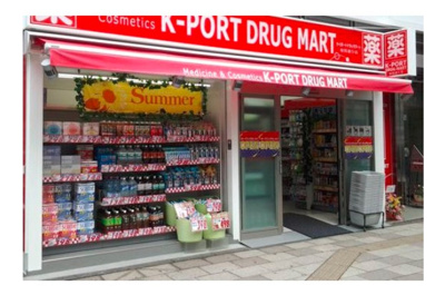 【周辺】 | シティインデックス西五反田