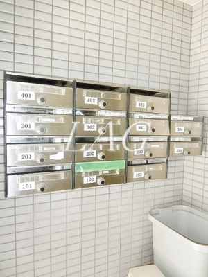 【その他共用部分】 | メゾンときわ台  | 集合ポストです。