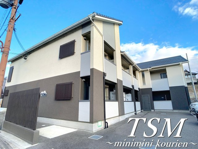 ルシアコートＭＩＴＳＵＹＡの外観