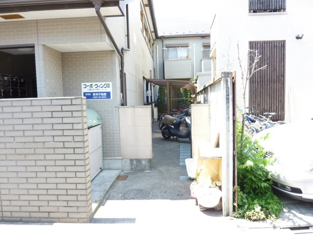 【その他共用部分】 | コーポウィングⅡ | ごみ置場