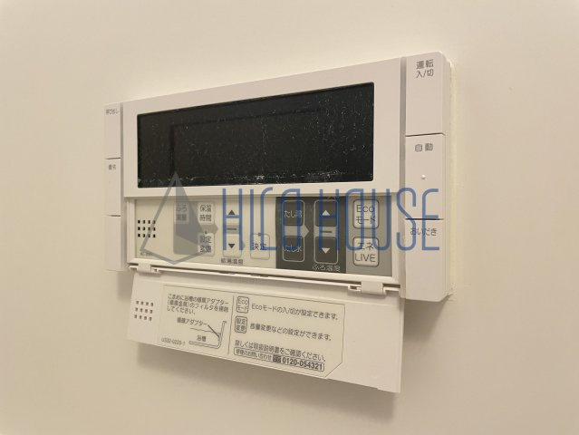 アヴェニールの設備