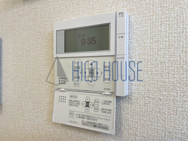 アヴェニールの設備