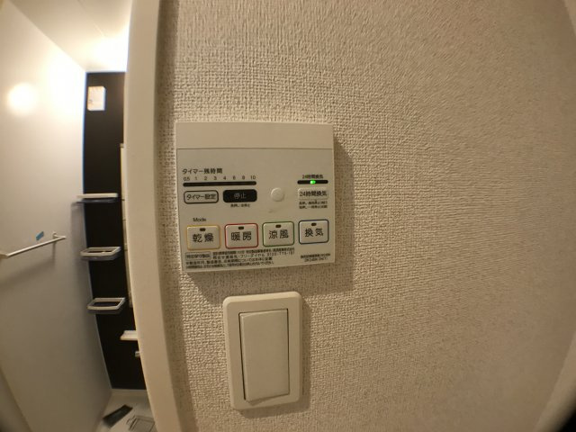 TM・グロリアの設備