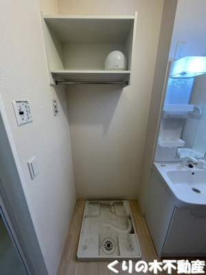 【設備】 | ラポール山路 | 室内洗濯機置き場です