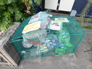 【その他共用部分】 | Prime Maison S