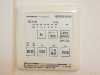 【内装】 | Prime Maison S