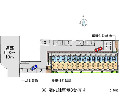 【駐車場】 | さつき