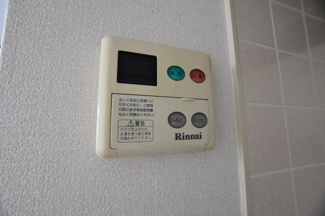 【設備】 | FOLIAR